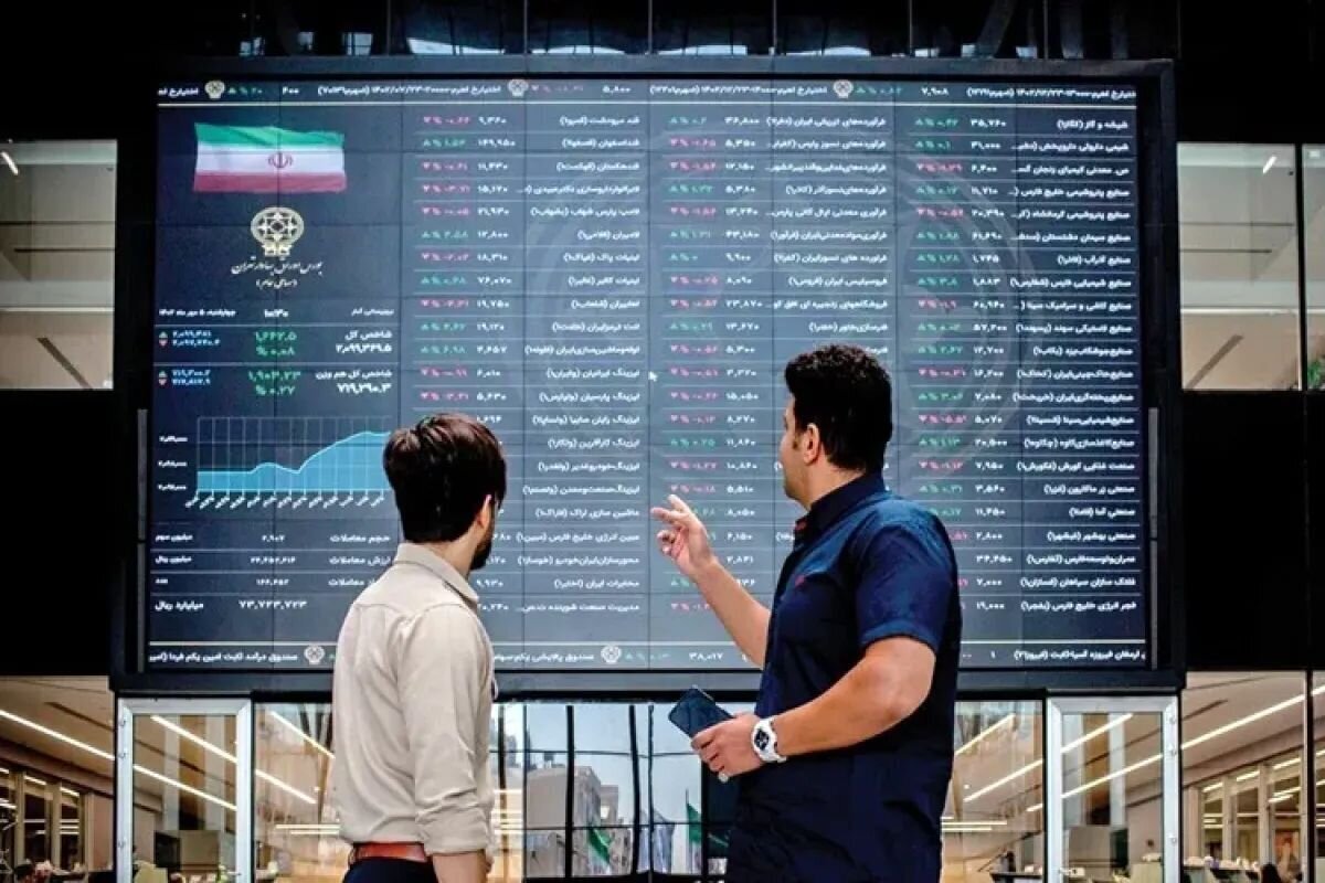 شروع طوفانی بورس تهران/ بازار سهام ۴۵هزار واحد رشد کرد شروع طوفانی بورس تهران/ بازار سهام ۴۵هزار واحد رشد کرد