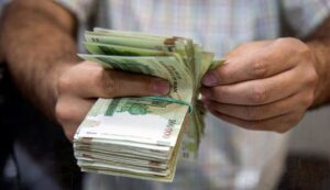 اطلاعیه مهم صندوق بازنشستگی درباره متناسب‌سازی حقوق بازنشستگان/ رقم آخرین حقوق بازنشستگان تغییر کرد