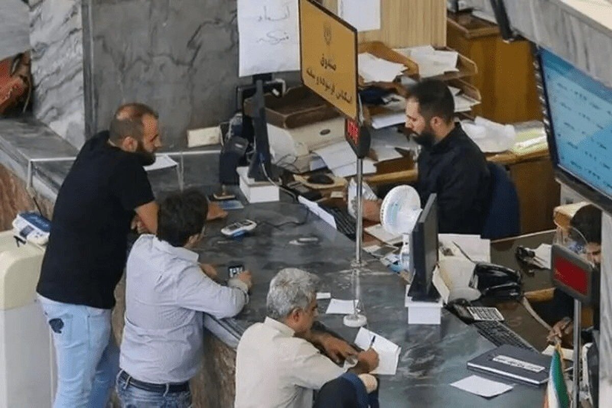 خبر مهم معاون رییسجمهوری؛ ساعت کاری دستگاههای اجرایی تغییر کرد/ کارمندان بخوانند+ جزییات خبر مهم معاون رییسجمهوری؛ ساعت کاری دستگاههای اجرایی تغییر کرد/ کارمندان بخوانند+ جزییات