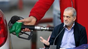 پایان متفاوت یک وعده انتخاباتی پزشکیان/ بنزین سه‌نرخی شد اما خودروی کم‌مصرف نیامد!
