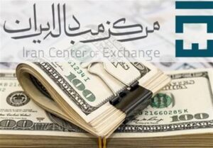 اعلام نرخ جدید دلار و یورو / ریزش قیمت آغاز شد؟