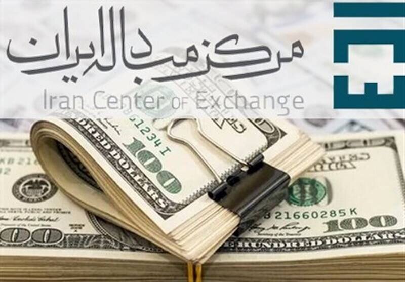 اعلام نرخ جدید دلار و یورو / ریزش قیمت آغاز شد؟ اعلام نرخ جدید دلار و یورو / ریزش قیمت آغاز شد؟
