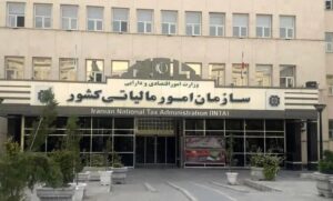 تصمیم جدید برای مالیات/ سقف معافیت مالیاتی در سال ۱۴۰۵ افرایش یافت؛ جزییات