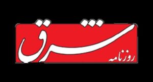 تظاهرات مردم فقیر علیه حکومت، شیوه ای است که امریکا از آن برای فشار بر دولتهای مستقل استفاده می کند