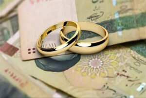 خبر مهم برای متقاضیان تسهیلات ازدواج/ پیشنهاد افزایش وام ازدواج به این مبلغ تصویب شد