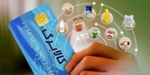 خبر مهم وزارت کار برای جاماندگان کالابرگ ۴ میلیونی دولت/ برای دریافت کالابرگ باید به کجا مراجعه کرد؟