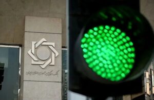 دردسر تازه برای افتتاح حساب بانکی/کدام افراد نمیتوانند حساب جدید بانکی باز کنند؟