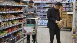 علت شارژ نشدن کالابرگ برخی خانوادهها چیست؟/ جاماندگان یارانه بخوانند