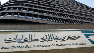 قیمت جدید ارز در روز ۴ بهمن/ دلار و درهم ثابت ماند، یورو افزایشی شد