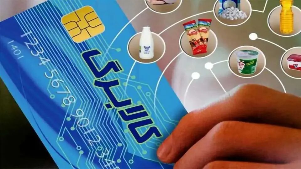 متقاضیان تسهیلات بخوانند/ جزئیات تسهیلات ۳۰ میلیون تومانی برای خانوارها اعلام شد/ مدت بازپرداخت چقدر است؟ متقاضیان تسهیلات بخوانند/ جزئیات تسهیلات ۳۰ میلیون تومانی برای خانوارها اعلام شد/ مدت بازپرداخت چقدر است؟