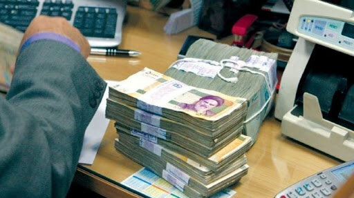 مصوبه مهم مجلس درباره افزایش وام فرزندآوری/ مبلغ وام فرزندآوری به این عدد تغییر کرد/ برلی فرزند دوم و سوم چقدر وام میدهند؟ مصوبه مهم مجلس درباره افزایش وام فرزندآوری/ مبلغ وام فرزندآوری به این عدد تغییر کرد/ برلی فرزند دوم و سوم چقدر وام میدهند؟