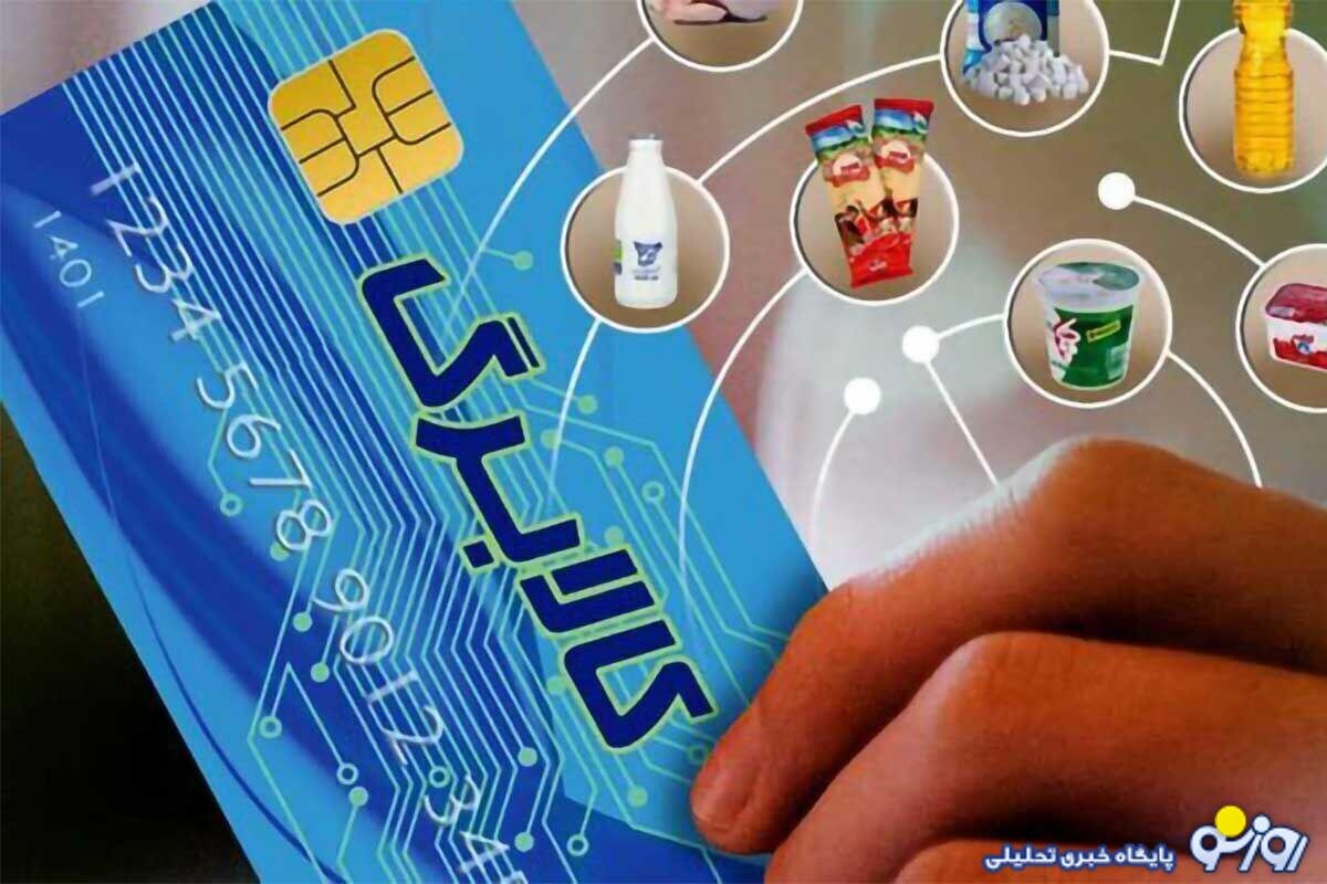مقامات اقتصادی دولت: کالابرگ از تورم در امان است مقامات اقتصادی دولت: کالابرگ از تورم در امان است