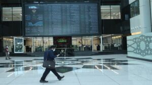 گزارش بازار سرمایه امروز ۴ بهمن ۱۴۰۴/ سقوط سنگین بورس تهران