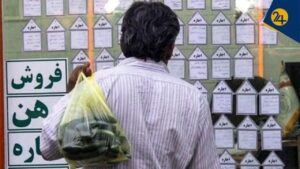 گزارش خبرگزاری فارس از افزایش ۷۵ درصدی نرخ اجاره‌بها/ تغییر قیمت اجاره در مناطق مختلف تهران را ببینید