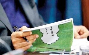 گزارش مهم مرکز پژوهش‌های مجلس از بودجه یارانه‌ها/ سهم «هدفمندی یارانه‌ها» از کل بودجه پیشنهادی چقدر است؟