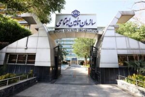 اطلاعیه مهم تامین اجتماعی برای بازنشستگان/ زمان‌ واریز حقوق بازنشستگان تغییر کرد؟