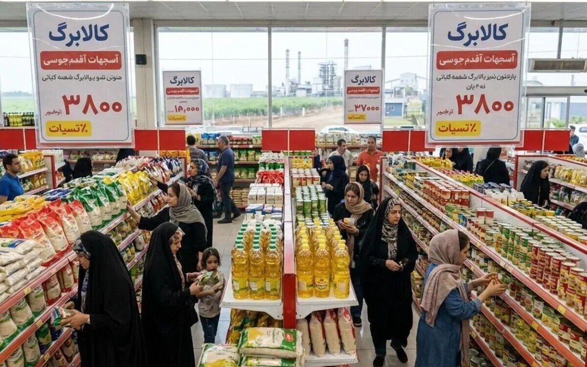 زمان آغاز فاز جدید اجرای کالابرگ الکترونیکی اعلام شد/ با افزایش اعتبار کالابرگ موافقت شد؟ زمان آغاز فاز جدید اجرای کالابرگ الکترونیکی اعلام شد/ با افزایش اعتبار کالابرگ موافقت شد؟
