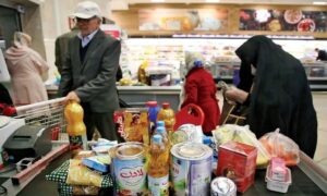 سبد سبک معیشت زیر سایه سنگین تورم / پیام افزایش نسبی مبلغ یارانه‌ها، خراب‌تر شدن وضع سفره مردم است