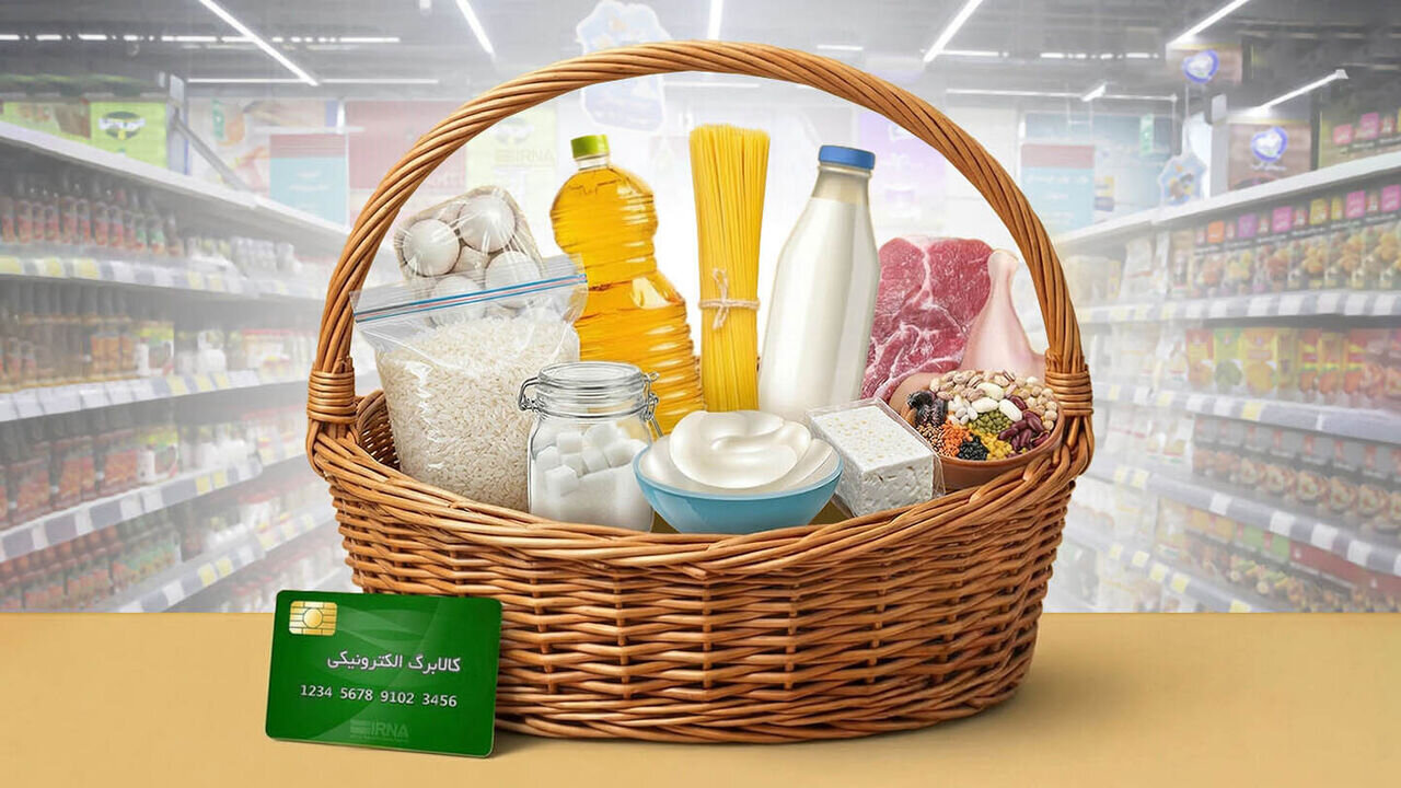 اطلاعیه جدیدی وزارت کار برای یارانهبگیران/ مرحله جدید کالابرگ برای این افراد شارژ شد اطلاعیه جدیدی وزارت کار برای یارانهبگیران/ مرحله جدید کالابرگ برای این افراد شارژ شد