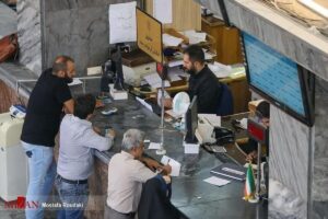 اطلاعیه مهم درباره نحوه فعالیت بانک‌ها در روزهای تعطیل/ جزییات