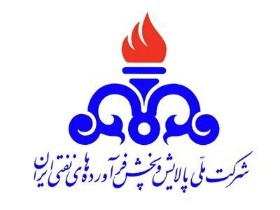 اطلاعیه مهم شرکت ملی پالایش و پخش درباره تأمین سوخت تهران و البرز پس از حملات به انبارهای نفت اطلاعیه مهم شرکت ملی پالایش و پخش درباره تأمین سوخت تهران و البرز پس از حملات به انبارهای نفت