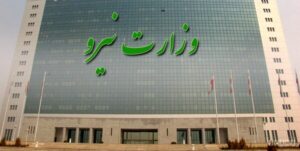 تکذیب حمله سایبری آمریکا به زیرساختهای آب شهری ایران