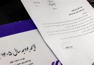 جهش ۱۰۰ درصدی درآمدهای نفتی ایران پس از جنگ/ پوشش کسری ریالی بودجه ۱۴۰۵