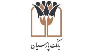 لیست شعب کشیک بانک پارسیان اعلام شد