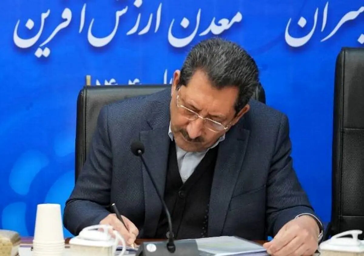نامه وزیر صمت به یونیدو؛ حمله به واحدهای صنعتی ایران باید متوقف شود نامه وزیر صمت به یونیدو؛ حمله به واحدهای صنعتی ایران باید متوقف شود
