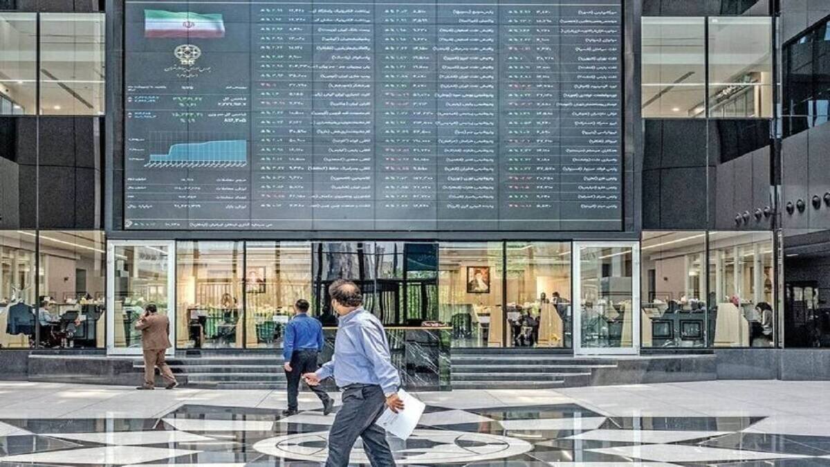 نحوه فعالیت بازار سرمایه در دومین هفته فرودین ماه اعلام شد نحوه فعالیت بازار سرمایه در دومین هفته فرودین ماه اعلام شد