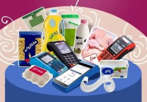 کالابرگ برای این افراد شارژ شد/ مشمولان کالابرگ بخوانند