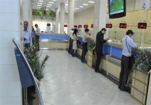 نحوه فعالیت بانک‌ها و ادارات در سال جدید مشخص شد/ کارمندان با این تعداد باید سر کار بروند