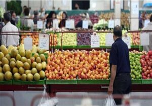 نحوه فعالیت میادین میوه و تره‌بار تهران هم از امروز اعلام شد/ جزییات
