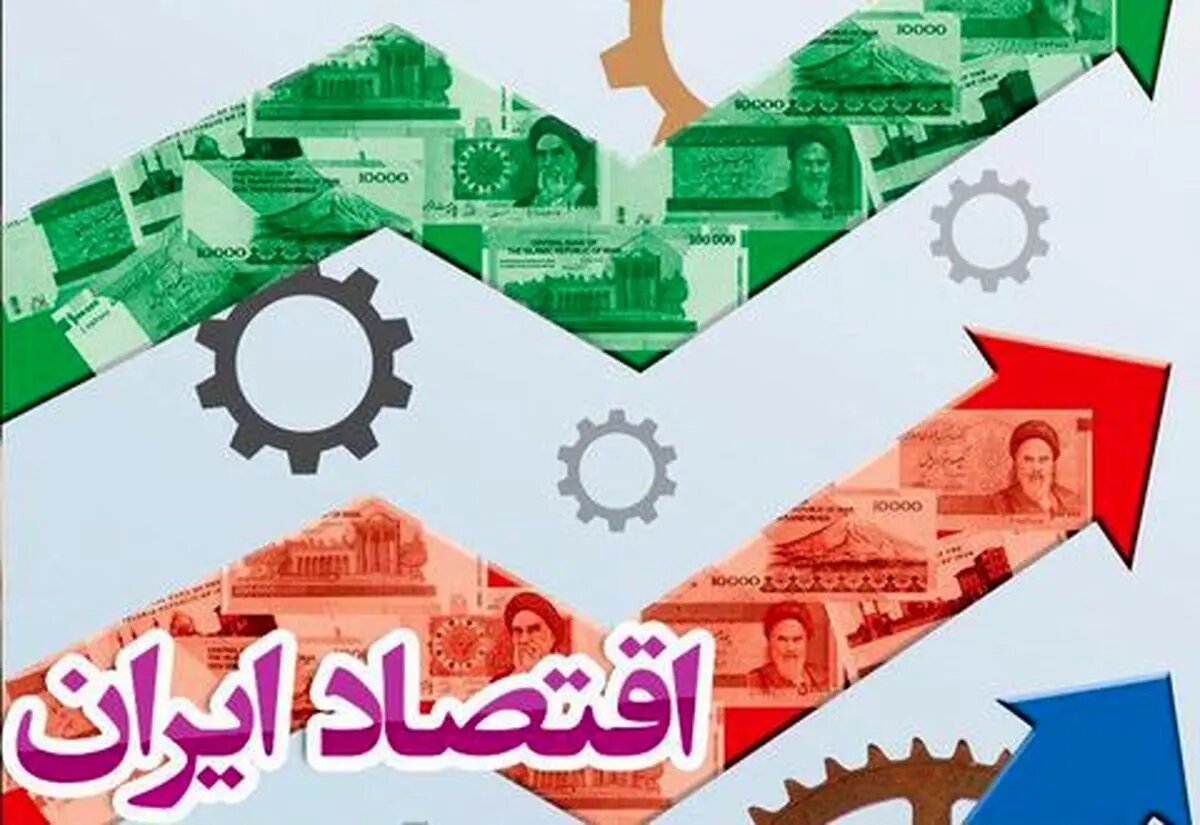 انتقاد از اظهارنظر سعید لیلاز و اقتصاددانان قلابی در شرایط جنگی/ با حرفهایی که هیچ ربطی به علم اقتصاد ندارد فقط تورم را افزایش می دهید انتقاد از اظهارنظر سعید لیلاز و اقتصاددانان قلابی در شرایط جنگی/ با حرفهایی که هیچ ربطی به علم اقتصاد ندارد فقط تورم را افزایش می دهید