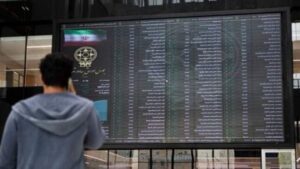 بازار سهام آماده بازگشایی شد/ بورس در این تاریخ احتمالا باز میشود!
