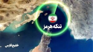 بحران در تنگه هرمز/ خودروهای ژاپنی در مسیر خاورمیانه ناپدید شدند؟