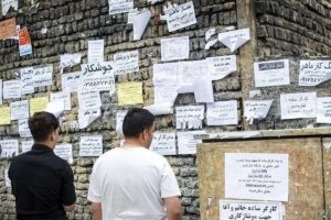 حذف شرکتهای پیمانی به سود کارگران است یا به زیان آن‌ها/ جزییات
