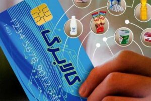 خبر مهم وزیر کار درباره افزایش اعتبار کالابرگ الکترونیکی/ زمان احتمالی اعلام تصمیم دولت