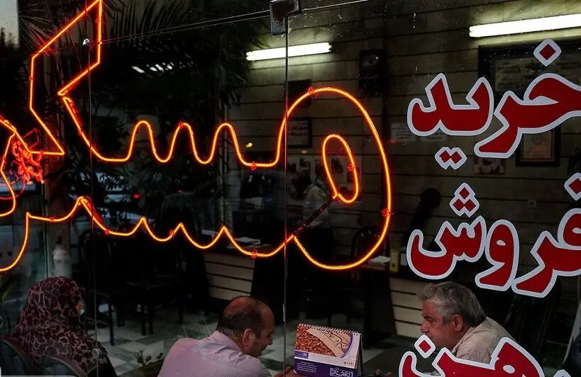 شگرد عجیب فروشندهها در بازار مسکن/ بیگینژاد: آگهی این خانهها جعلی است؛ نخرید! شگرد عجیب فروشندهها در بازار مسکن/ بیگینژاد: آگهی این خانهها جعلی است؛ نخرید!