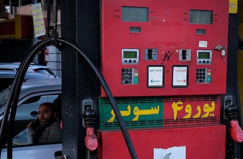 قیمت جدید بنزین سوپر در «رینگ» مشخص شد/ لیتری چند؟ قیمت جدید بنزین سوپر در «رینگ» مشخص شد/ لیتری چند؟