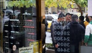 قیمت جدید دلار امروز شنبه ۲ خرداد ۱۴۰۵/ بازدهی دلار صفر شد؟