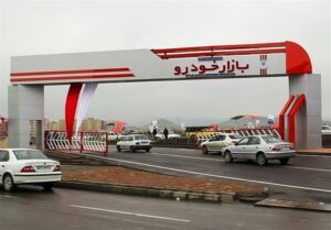 قیمت‌های عجیب در بازار خودرو/ دنا و پژو۲۰۷ به ۳ میلیارد تومان نزدیک شدند/ سمند ۲ میلیارد تومان شد
