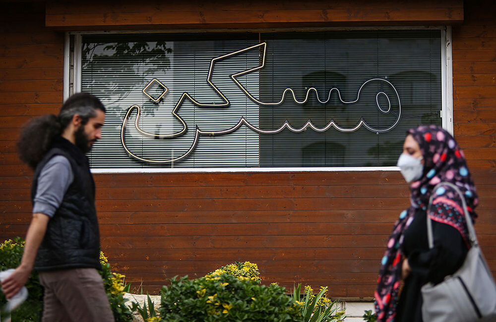 لیست قیمت خرید مسکن در کرج / قیمت خرید هر متر آپارتمان در مناطق مختلف این کلانشهر چقدر است؟ + جدول خرداد ماه ۱۴۰۵ لیست قیمت خرید مسکن در کرج / قیمت خرید هر متر آپارتمان در مناطق مختلف این کلانشهر چقدر است؟ + جدول خرداد ماه ۱۴۰۵