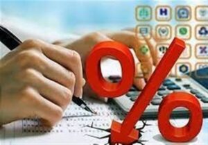 نرخ سود کاهش یافت/ جدول تغییرات نرخ سود