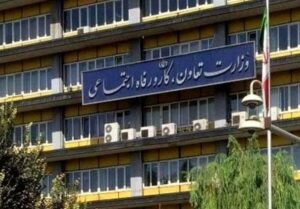 پرداختی مقرری «بیمه بیکاری» کاهش یافت؟/ جزییات کامل فرمول محاسبه