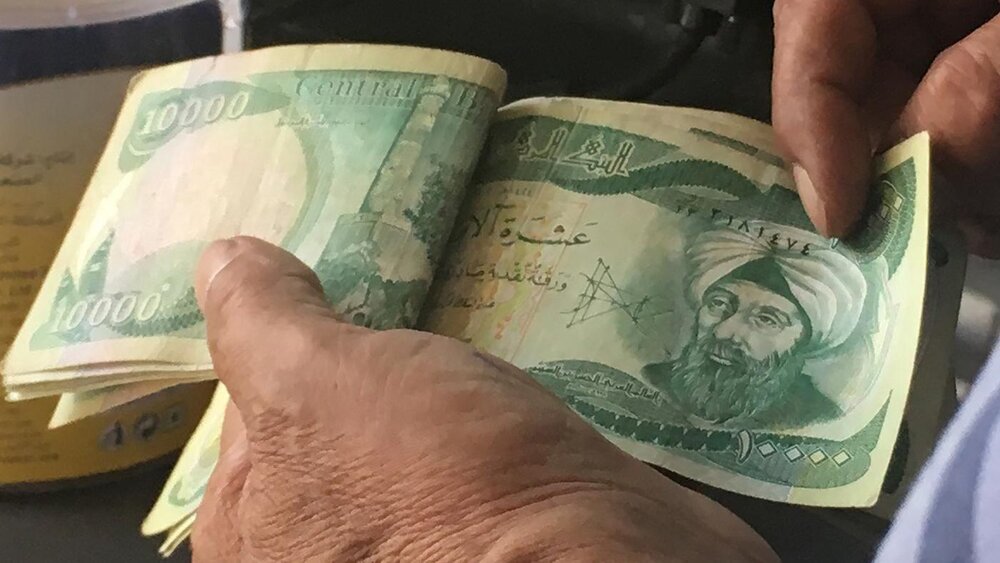پشتپرده فروش ارزان دینار در برابر ریال ایران/ بعد از دلارهای تراولی تهران، نوبت به دینار تراولی در عراق رسید! پشتپرده فروش ارزان دینار در برابر ریال ایران/ بعد از دلارهای تراولی تهران، نوبت به دینار تراولی در عراق رسید!