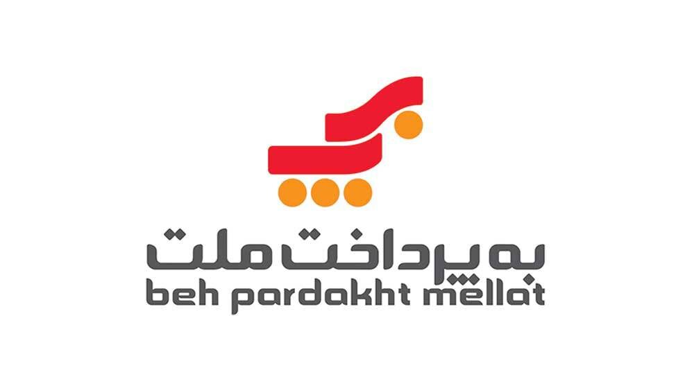«بهپرداخت ملت» رکورد صنعت پرداخت ایران را شکست؛ عبور تاریخی از مرز یک میلیارد تراکنش ماهانه «بهپرداخت ملت» رکورد صنعت پرداخت ایران را شکست؛ عبور تاریخی از مرز یک میلیارد تراکنش ماهانه