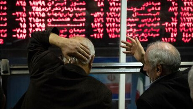 بوی باروت در بازار سرمایه/ آخرین وضعیت بورس امروز ۱۸ خرداد ۱۴۰۵ بوی باروت در بازار سرمایه/ آخرین وضعیت بورس امروز ۱۸ خرداد ۱۴۰۵