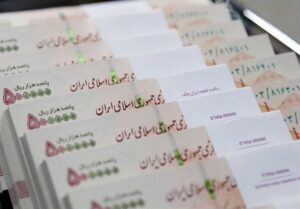 تصمیم مهم درباره حقوق خرداد کارگران / رقم حقوق کارگران چه تغییری خواهد کرد؟
