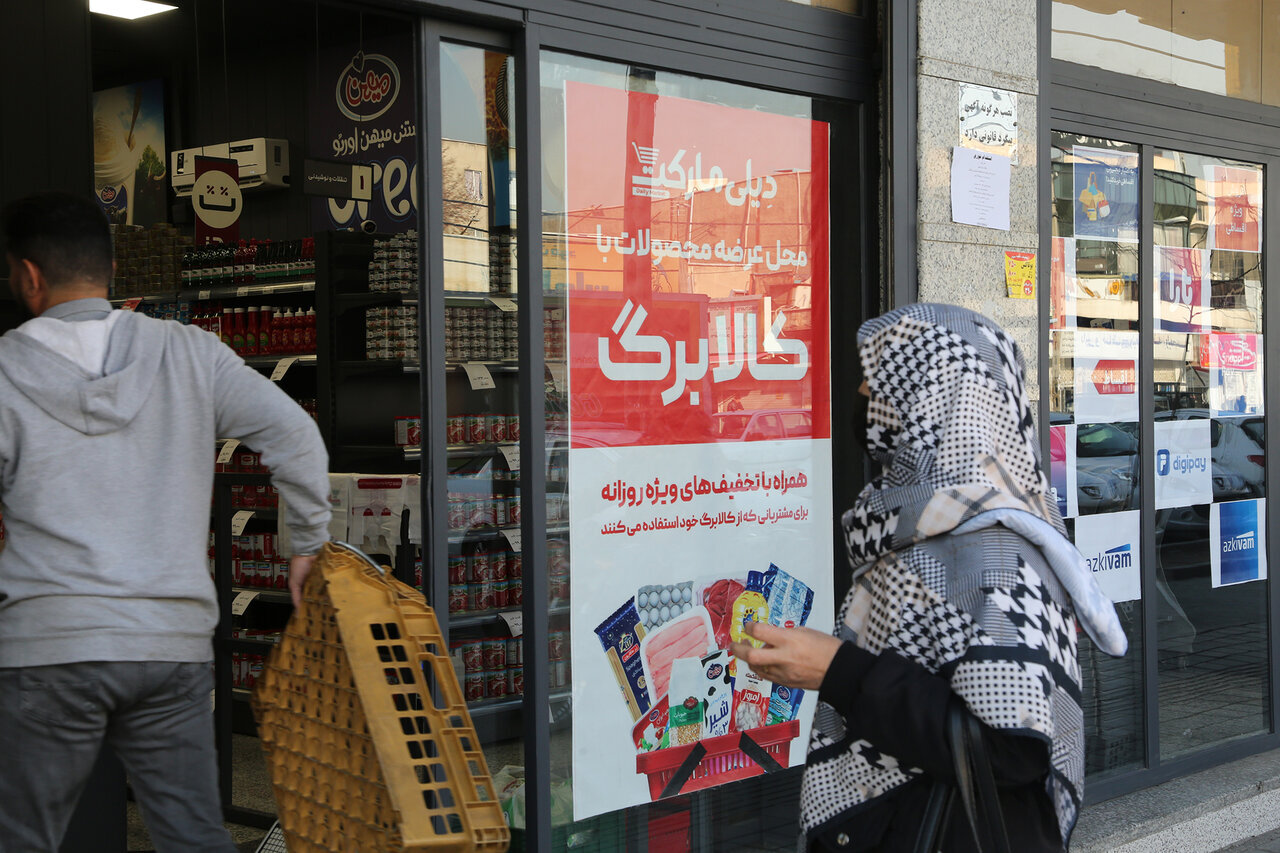 جزئیات رویکرد جدید دولت به کالابرگ/۶ دهک در اولویت افزایش جزئیات رویکرد جدید دولت به کالابرگ/۶ دهک در اولویت افزایش